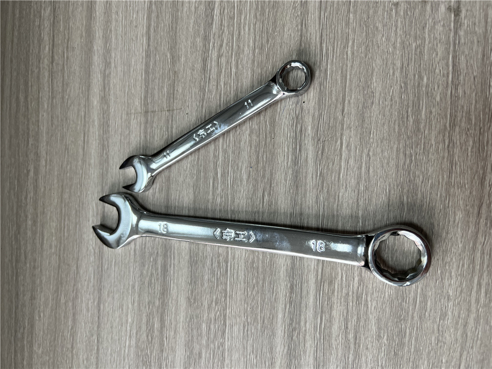 Llave inglesa Llave hexagonal Cromado